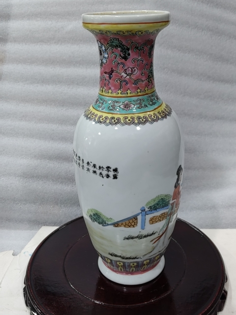 古玩陶瓷人物紋彩繪瓶拍賣,當前價格1288元
