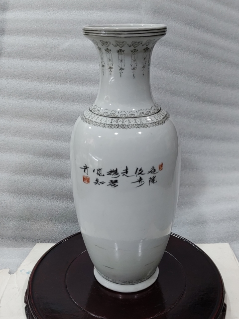 古玩陶瓷仕女紋彩繪瓶拍賣,當前價格1280元