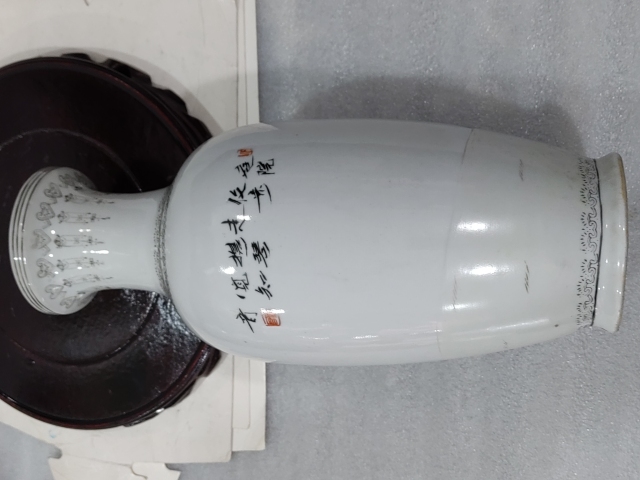 古玩陶瓷仕女紋彩繪瓶拍賣,當前價格1280元