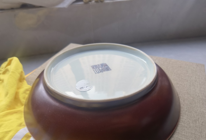 古玩陶瓷祭紅釉盤(官)拍賣,當前價格0元