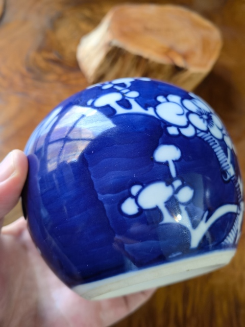 古玩陶瓷青花留白冰梅紋罐拍賣，當(dāng)前價(jià)格288元