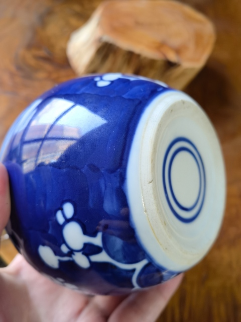 古玩陶瓷青花留白冰梅紋罐拍賣，當(dāng)前價(jià)格288元