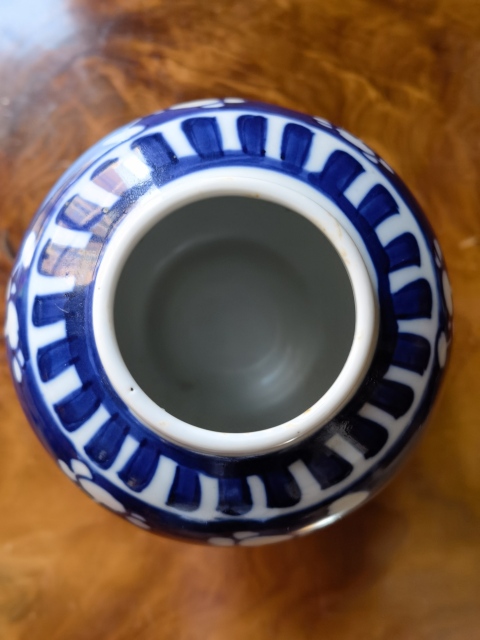 古玩陶瓷青花留白冰梅紋罐拍賣，當(dāng)前價(jià)格288元