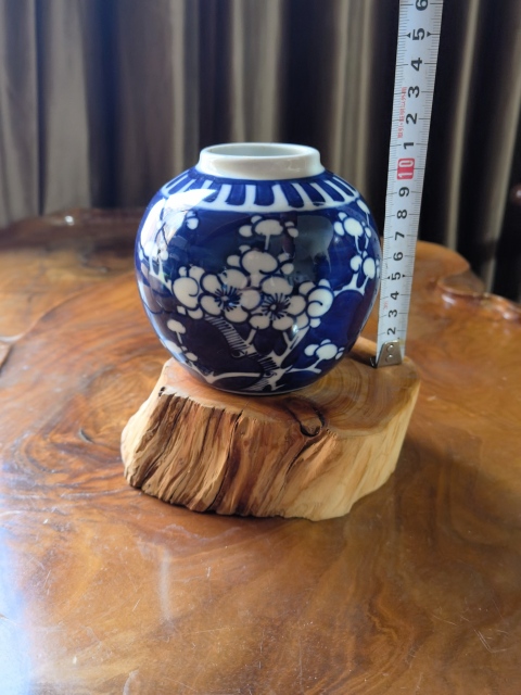 古玩陶瓷青花留白冰梅紋罐拍賣，當(dāng)前價(jià)格288元