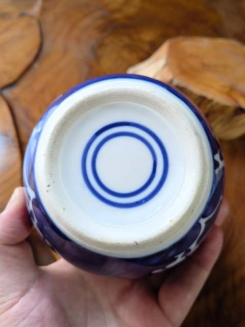 古玩陶瓷青花留白冰梅紋罐拍賣，當(dāng)前價(jià)格288元