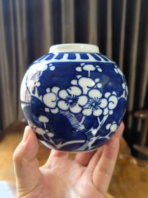 古玩陶瓷青花留白冰梅紋罐拍賣，當(dāng)前價(jià)格288元