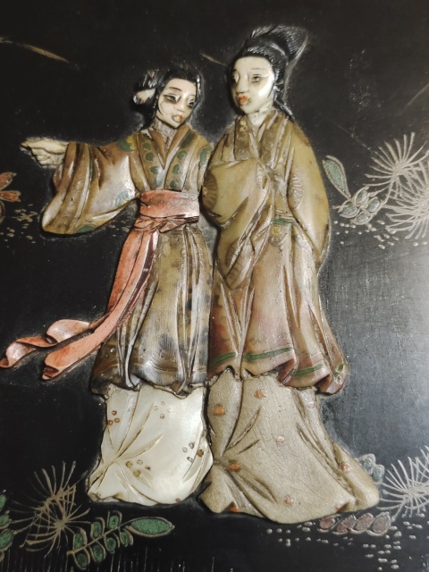 古玩雜項花幾拍賣,當前價格980元