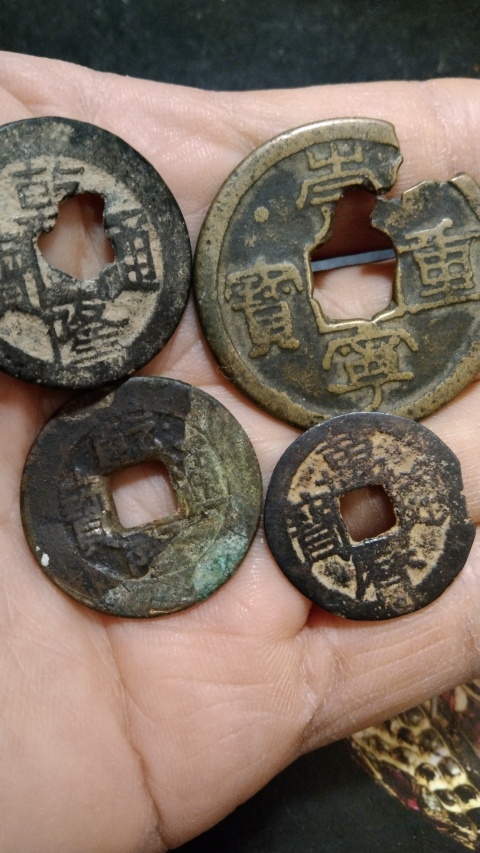 古玩錢幣乾隆通寶等一組拍賣,當前價格186元