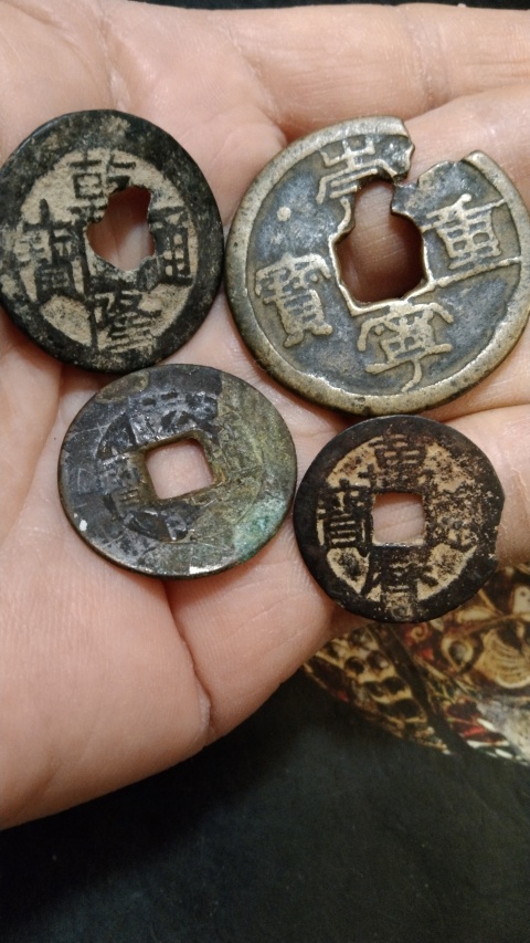古玩錢幣乾隆通寶等一組拍賣,當前價格186元