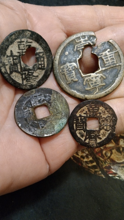 古玩錢幣乾隆通寶等一組拍賣,當前價格186元