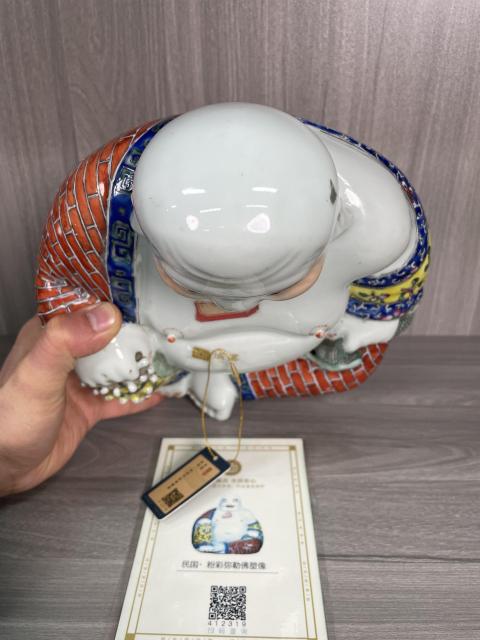 古玩陶瓷民國 極品粉彩彌勒佛坐像(特大號)拍賣,當前價格8500元