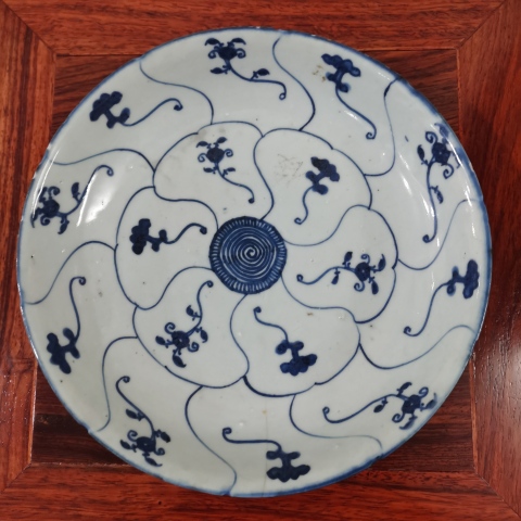 古玩陶瓷雍正時期如意靈芝紋青花盤拍賣,當前價格680元