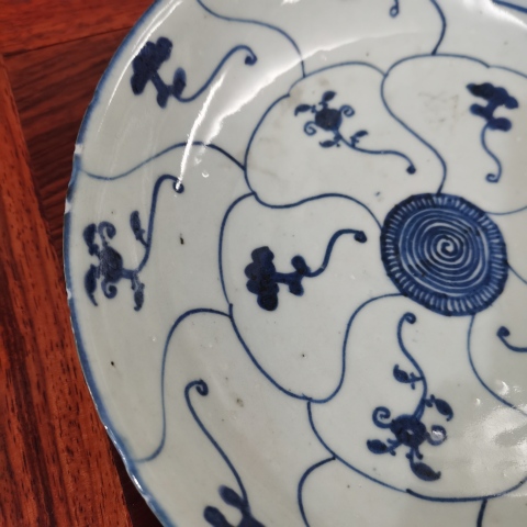 古玩陶瓷雍正時期如意靈芝紋青花盤拍賣,當前價格680元