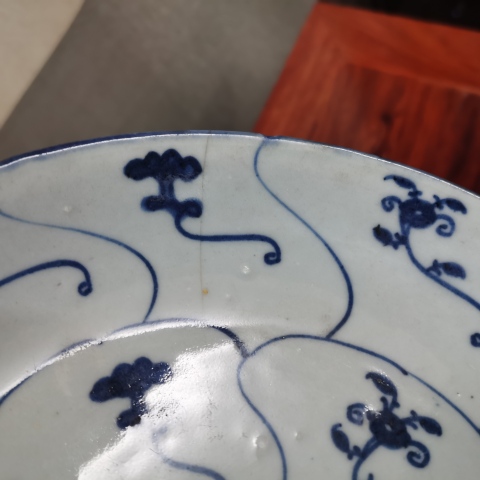 古玩陶瓷雍正時期如意靈芝紋青花盤拍賣,當前價格680元