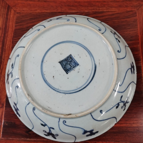 古玩陶瓷雍正時期如意靈芝紋青花盤拍賣,當前價格680元