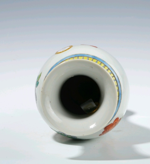 古玩陶瓷清代光緒五彩洞石花卉觀音瓶拍賣(mài)，當(dāng)前價(jià)格35000元