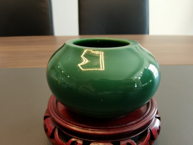 古玩玉器琉璃水盂拍賣,當前價格99元