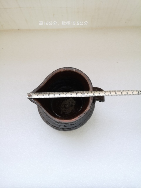 古玩陶瓷褐釉印花公道杯拍賣,當前價格780元