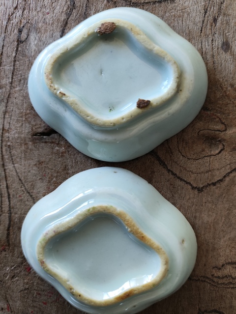 古玩陶瓷粉彩海棠碟一對(duì)拍賣(mài),當(dāng)前價(jià)格788元