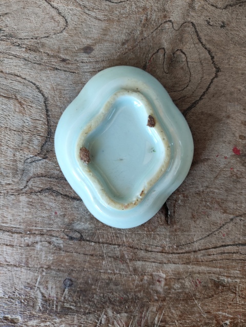 古玩陶瓷粉彩海棠碟一對(duì)拍賣(mài),當(dāng)前價(jià)格788元