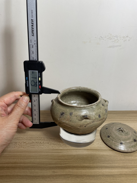 古玩陶瓷南北朝青釉點(diǎn)彩四系蓋罐拍賣,當(dāng)前價(jià)格9800元