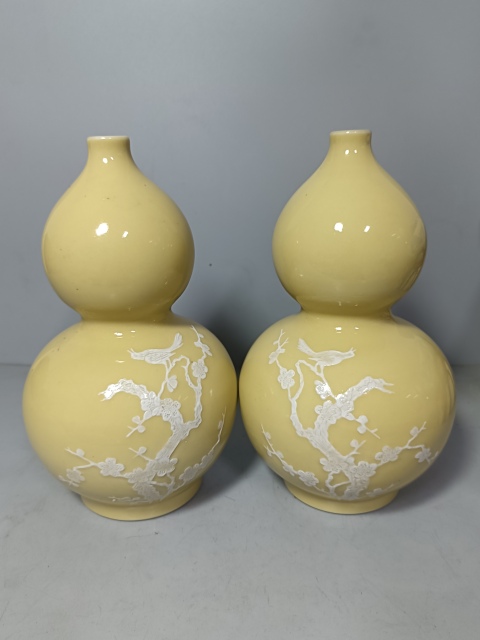 古玩陶瓷精美黃地堆白花鳥紋葫蘆瓶一對拍賣,當前價格428元