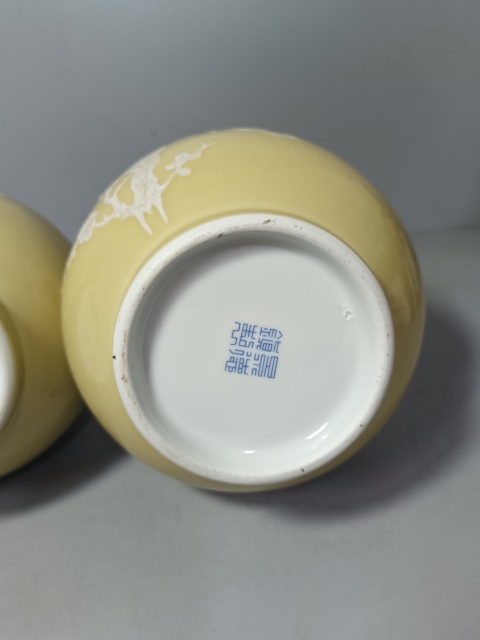 古玩陶瓷精美黃地堆白花鳥紋葫蘆瓶一對拍賣,當前價格428元