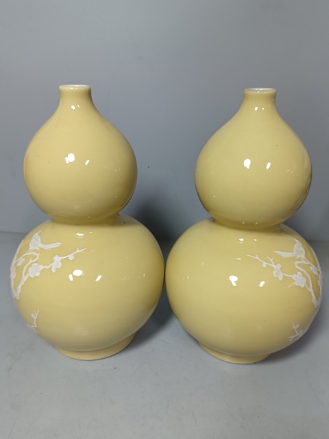 古玩陶瓷精美黃地堆白花鳥紋葫蘆瓶一對拍賣,當前價格428元
