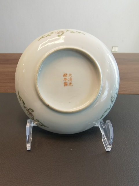 古玩陶瓷大清光緒年製官窯款藍地粉彩福壽紋盤拍賣，當前價格880元