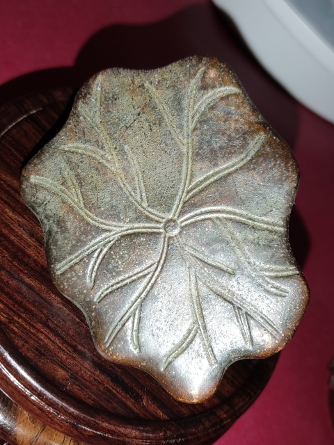 古玩雜項銅荷葉座佛香插擺件拍賣,當前價格188元