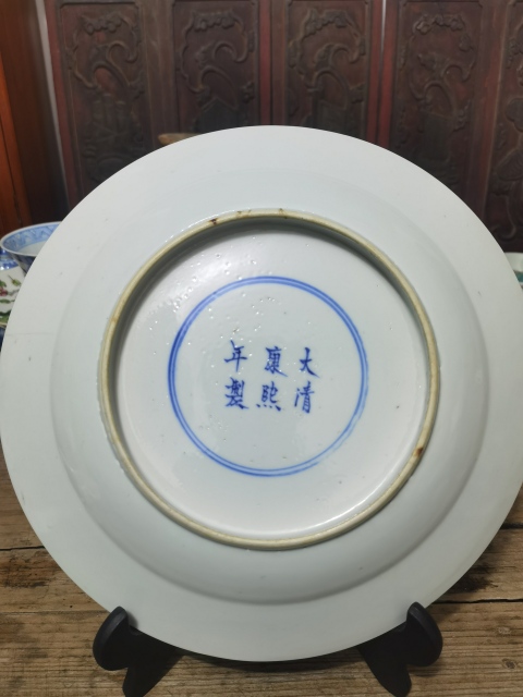域鉴古玩】清中晚青花人物故事纹折沿盘拍卖价格/图片/值多少钱