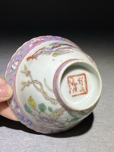 古玩陶瓷晚清民國鳳凰牡丹紋粉彩小碗拍賣,當前價格688元