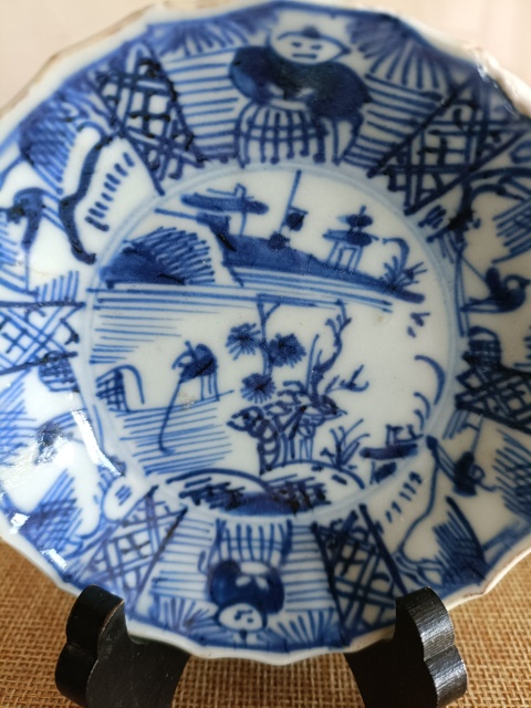 古玩陶瓷康熙青花山水人物紋花口小賞盤拍賣，當前價格280元