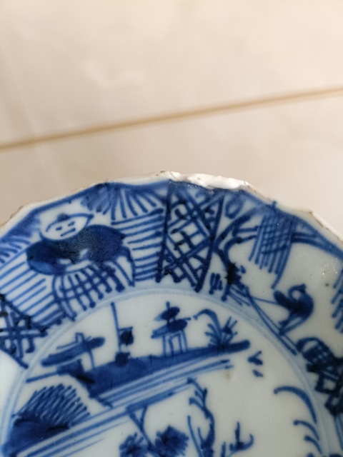 古玩陶瓷康熙青花山水人物紋花口小賞盤拍賣，當前價格280元