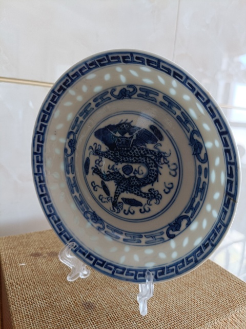古玩陶瓷精品清末民初玲瓏瓷青花云龍趕珠紋盤拍賣,當前價格680元