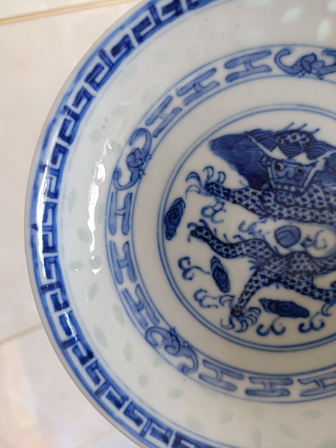 古玩陶瓷精品清末民初玲瓏瓷青花云龍趕珠紋盤拍賣,當前價格680元