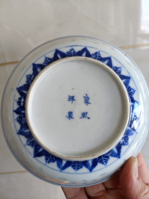 古玩陶瓷精品清末民初玲瓏瓷青花云龍趕珠紋盤拍賣,當前價格680元