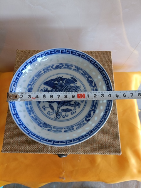 古玩陶瓷精品清末民初玲瓏瓷青花云龍趕珠紋盤拍賣,當前價格680元
