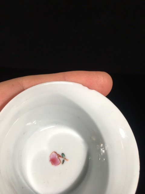古玩陶瓷【雍正·粉彩吹簫引鳳杯，粉彩登峰造極時代】拍賣，當(dāng)前價格2388元