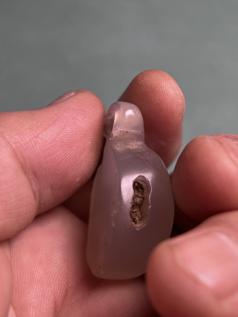 古玩玉器遼金瑪瑙提攜拍賣,當前價格4800元