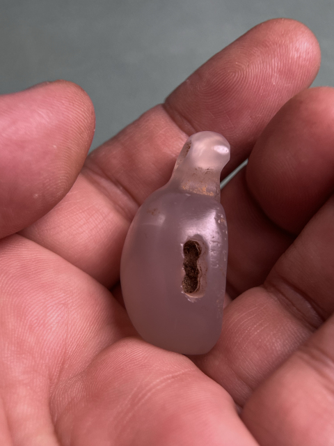 古玩玉器遼金瑪瑙提攜拍賣,當前價格4800元