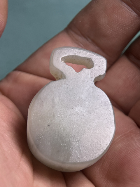 古玩玉器遼金玉提攜拍賣，當前價格6200元