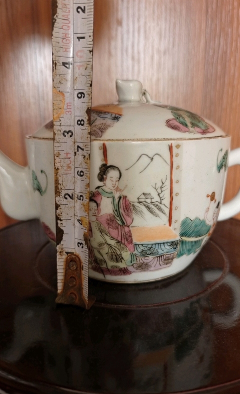 古玩陶瓷粉彩人物紋壺拍賣,當前價格1800元