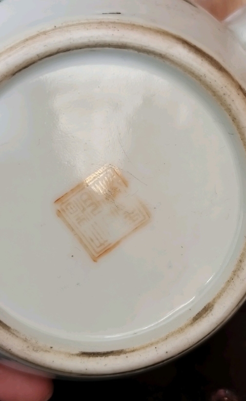 古玩陶瓷粉彩人物紋壺拍賣,當前價格1800元