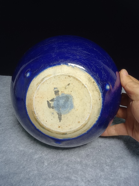 古玩陶瓷(全品)清中期道光霽藍釉香爐拍賣,當前價格2800元