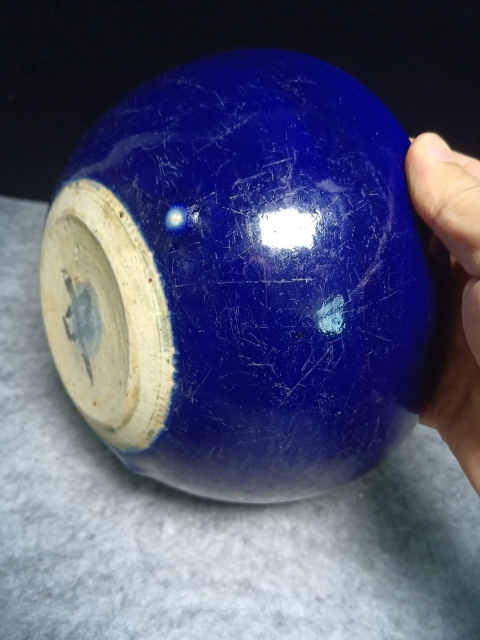 古玩陶瓷(全品)清中期道光霽藍釉香爐拍賣,當前價格2800元