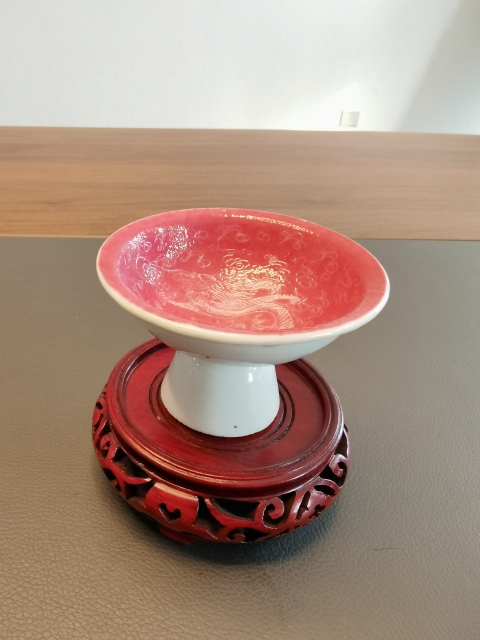 古玩陶瓷胭脂紅釉軋道粉彩正面五爪龍紋高足杯拍賣，當(dāng)前價(jià)格650元