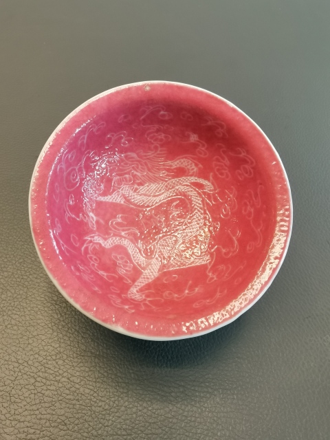 古玩陶瓷胭脂紅釉軋道粉彩正面五爪龍紋高足杯拍賣，當(dāng)前價(jià)格650元