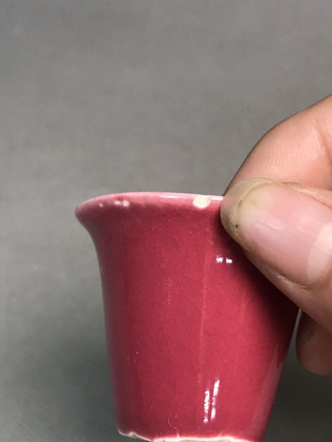 古玩陶瓷胭脂紅釉馬蹄杯一對拍賣,當(dāng)前價(jià)格1600元