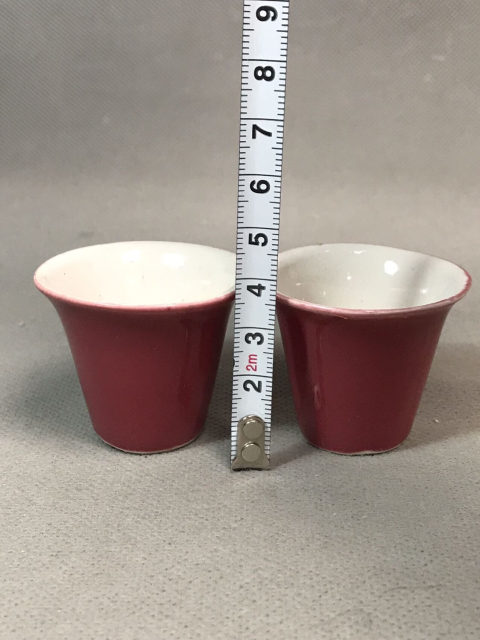 古玩陶瓷胭脂紅釉馬蹄杯一對拍賣,當(dāng)前價(jià)格1600元